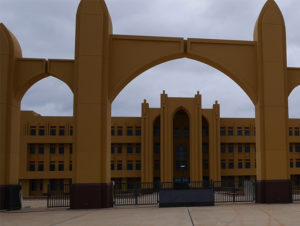 campus sciences humaines de kabala