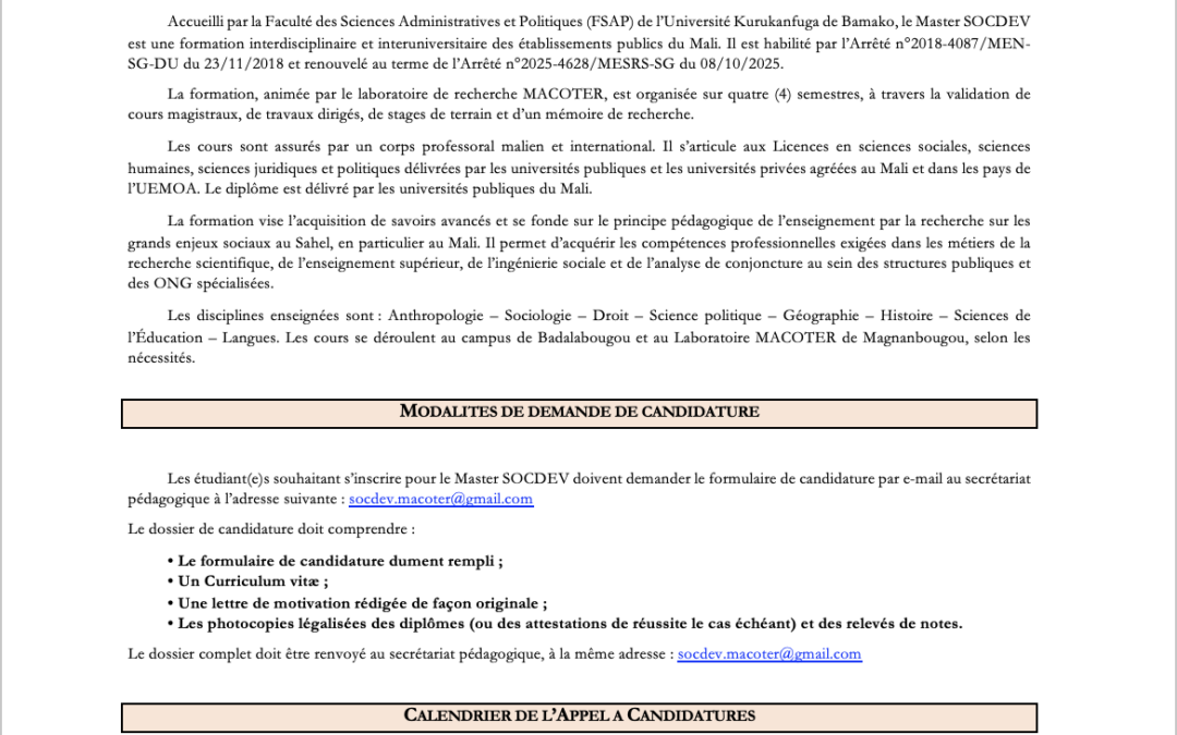 Prolongement de l’Appel à Candidatures