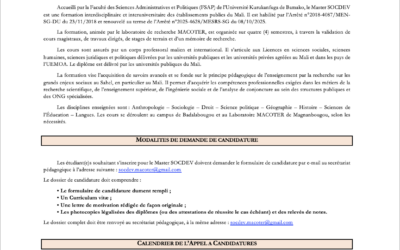 Prolongation de l’Appel à Candidatures